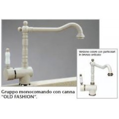 MISCELATORE PLADOS MONOCOMANDO IDEALMIX CROMO