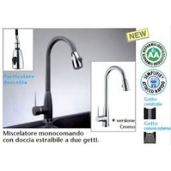 MISCELATORE PLADOS MONOCOMANDO ELETTRA CROMO ULTRAMETAL 